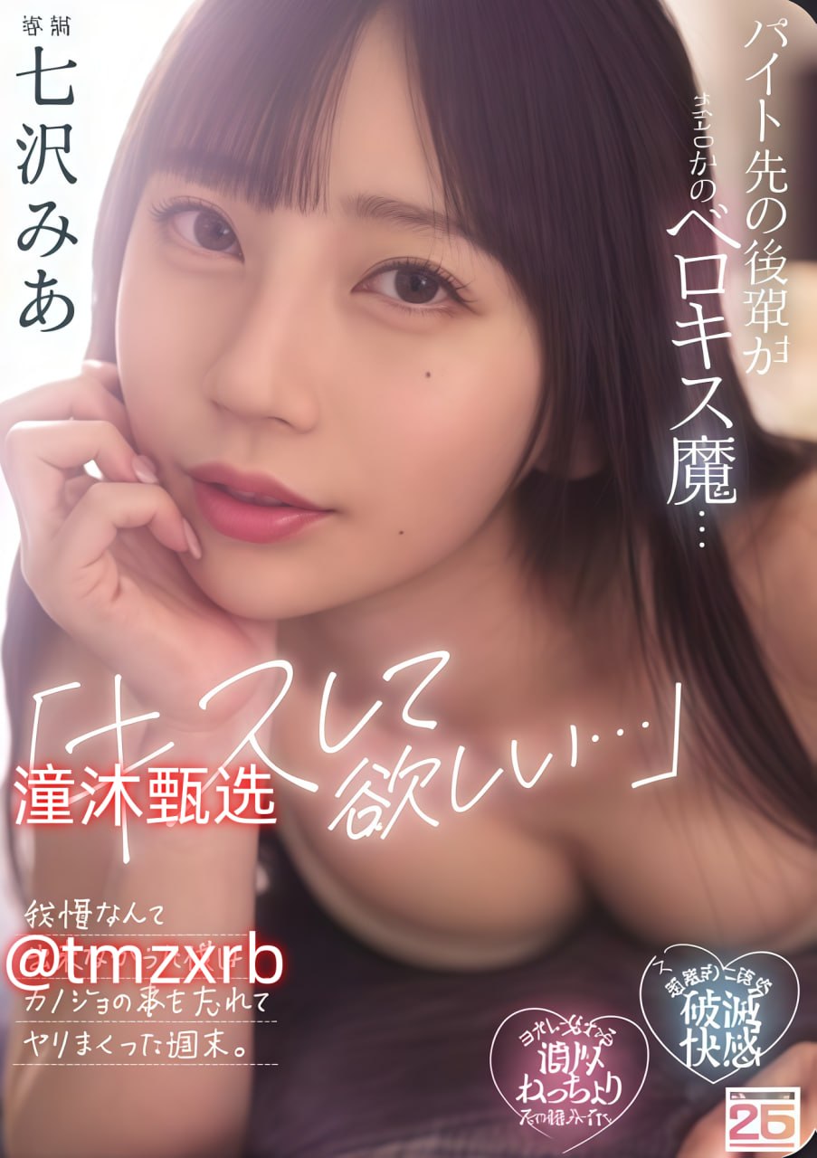 三男一女伦奷A片最大級のアダルトポータル-高清完整版免费观看